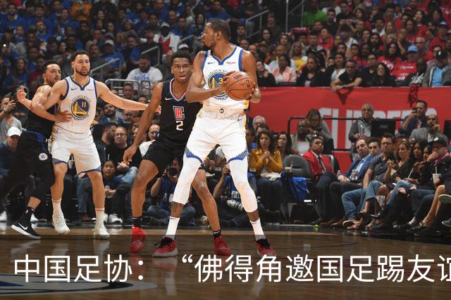 中国足协：“佛得角邀国足踢友谊赛被婉拒”为不实信息